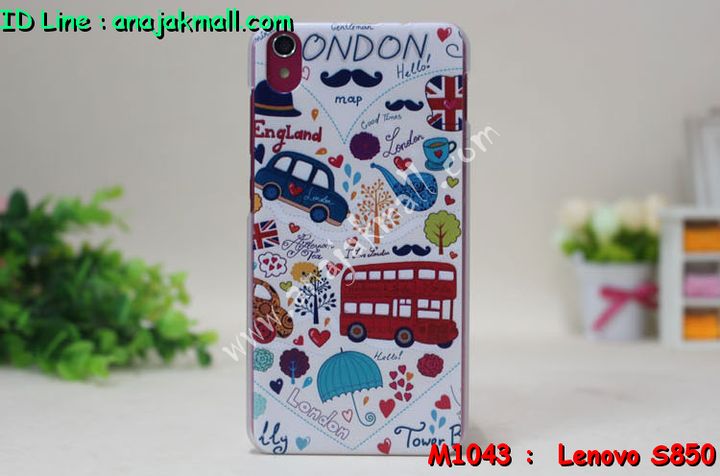 เคส Lenovo S850,เคสหนัง Lenovo S850,เคสฝาพับ Lenovo S850,เคสพิมพ์ลาย Lenovo S850,เคสไดอารี่เลอโนโว S850,เคสซิลิโคนพิมพ์ลายเลอโนโว S850,เคสหนังเลอโนโว S850,เคสยางตัวการ์ตูน Lenovo S850,เคสหนังฝาพับเลอโนโว S850,กรอบ Lenovo S850,เคสนิ่ม Lenovo S850,เคสคริสตัล Lenovo S850,เคสอลูมิเนียม Lenovo S850,เคสประดับ Lenovo S850,กรอบอลูมิเนียม Lenovo S850,เคสปิดหน้า Lenovo S850,กรอบหลัง Lenovo S850